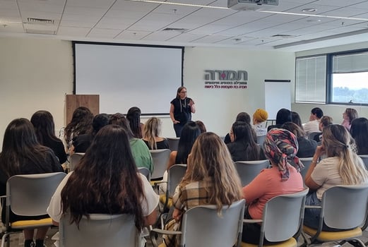 קרדיט: יח״צ